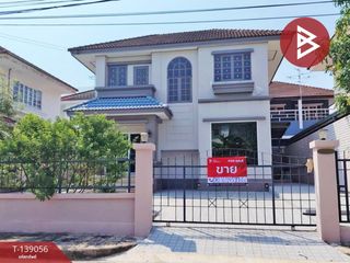 For sale 3 bedrooms house in Thung Khru, Bangkok