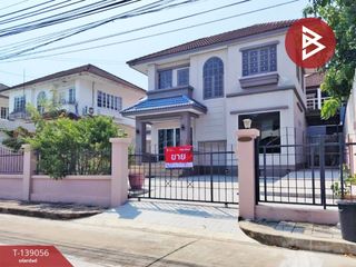 For sale 3 bedrooms house in Thung Khru, Bangkok