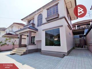 For sale 3 bedrooms house in Thung Khru, Bangkok