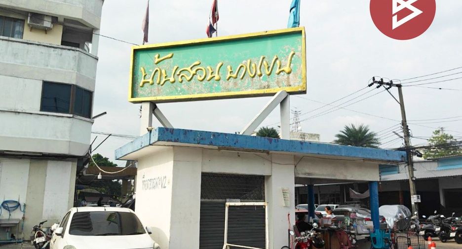 For sale 1 bed condo in Lak Si, Bangkok