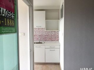 Продажа 1 кровать кондо в Самоен, Чианг Маи