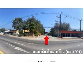For sale 1 bed townhouse in Samoeng, Chiang Mai