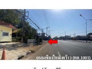 For sale 1 bed townhouse in Samoeng, Chiang Mai