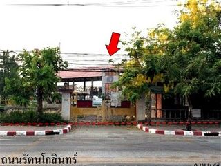 出售 土地 在 Samoeng, Chiang Mai