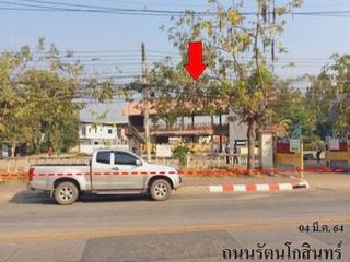 出售 土地 在 Samoeng, Chiang Mai
