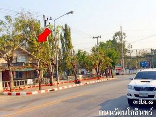 出售 土地 在 Samoeng, Chiang Mai