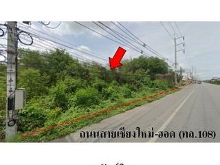 出售 土地 在 Samoeng, Chiang Mai