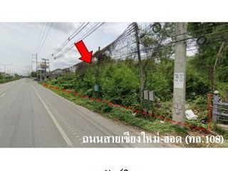 出售 土地 在 Samoeng, Chiang Mai