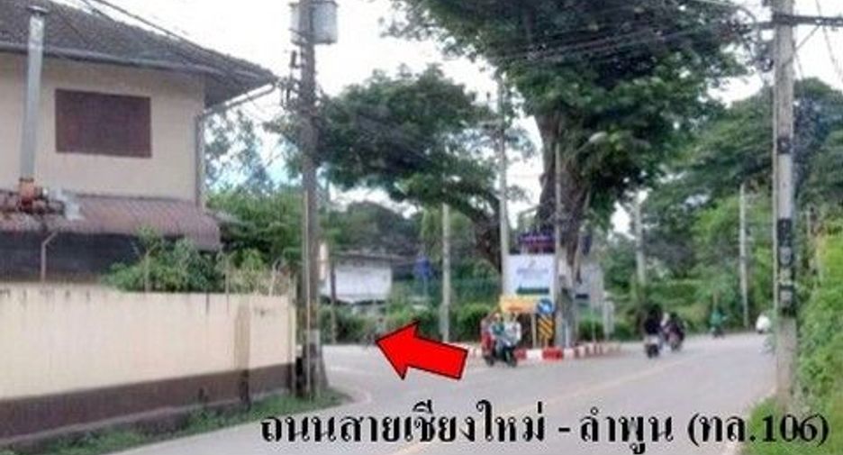 For sale land in Samoeng, Chiang Mai