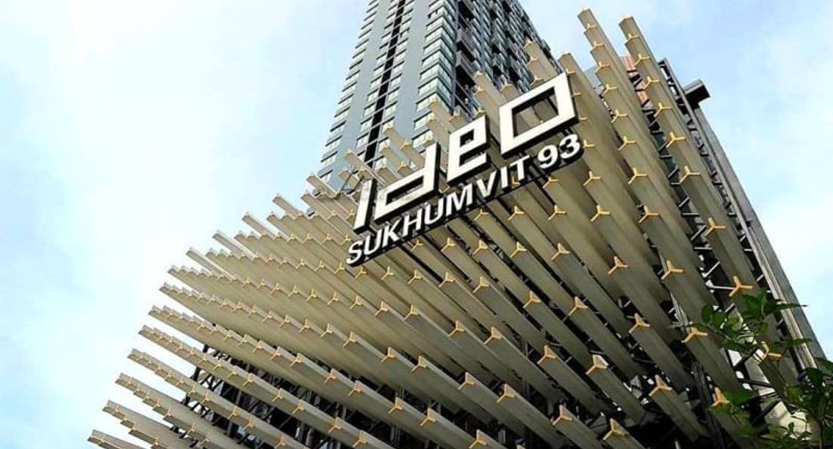 For rent 1 bed condo in Phra Khanong, Bangkok