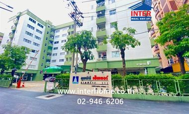 Wohnung zum Kauf mit 1 Zimmer in Bang Kapi, Bangkok