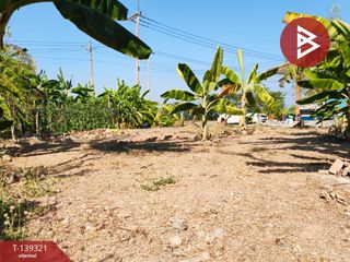 Продажа Участок в Mueang Chachoengsao, Чаченгсау
