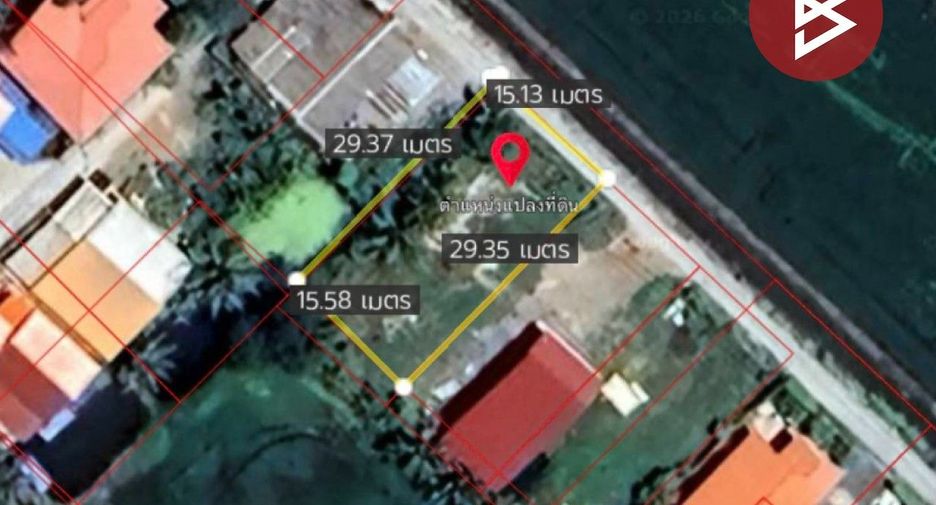 Продажа Участок в Mueang Chachoengsao, Чаченгсау