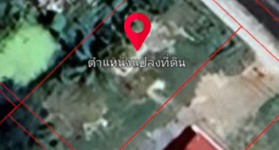 Продажа Участок в Mueang Chachoengsao, Чаченгсау