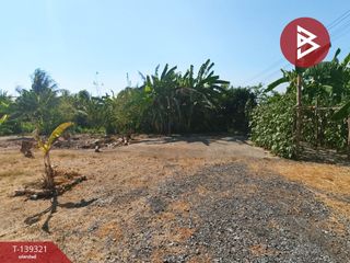 Продажа Участок в Mueang Chachoengsao, Чаченгсау