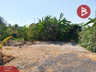 Продажа Участок в Mueang Chachoengsao, Чаченгсау