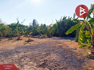 Продажа Участок в Mueang Chachoengsao, Чаченгсау