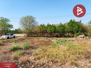 Продажа Участок в Mueang Chachoengsao, Чаченгсау