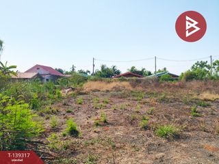 Продажа Участок в Mueang Chachoengsao, Чаченгсау