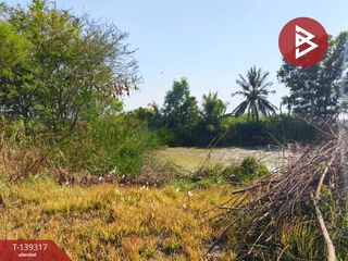 Продажа Участок в Mueang Chachoengsao, Чаченгсау