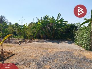 Продажа Участок в Mueang Chachoengsao, Чаченгсау