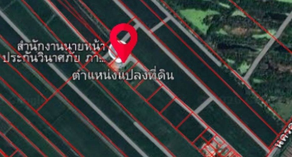For sale land in Mueang Chachoengsao, Chachoengsao