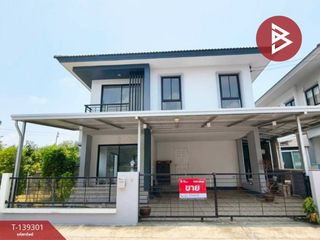 For sale 3 bedrooms house in Bang Sao Thong, Samut Prakan
