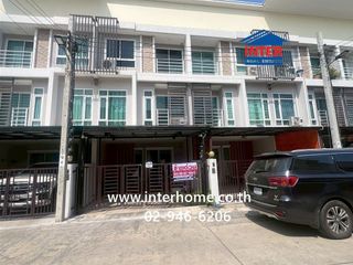 Продажа 4 спальни таунхаус в Mueang Nonthaburi, Нонтабури
