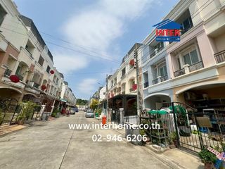 For sale 4 bedrooms townhouse in Bang Bon, Bangkok