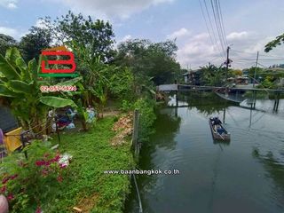 出售 土地 在 Saphan Sung, 曼谷