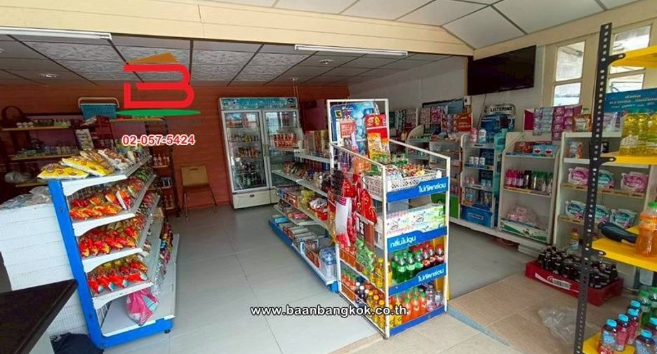 Terreno en venta en Saphan Sung, Bangkok