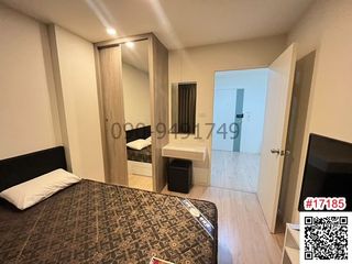 For rent 1 bed condo in Lat Krabang, Bangkok