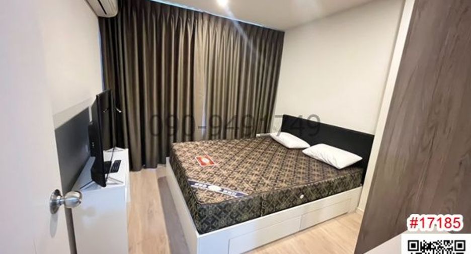 À louer 1 chambre condo à Lat Krabang, Bangkok
