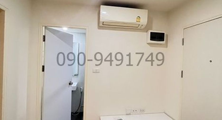 À louer 1 chambre condo à Lat Krabang, Bangkok