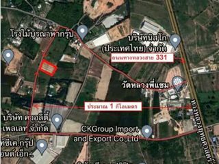À vendre terrain à Phanat Nikhom, Chonburi
