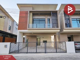 Продажа 3 спальни дом в Bang Yai, Нонтабури