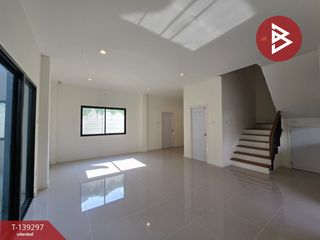 Продажа 3 спальни дом в Bang Yai, Нонтабури