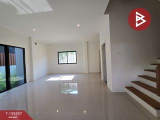 Продажа 3 спальни дом в Bang Yai, Нонтабури
