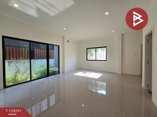Продажа 3 спальни дом в Bang Yai, Нонтабури