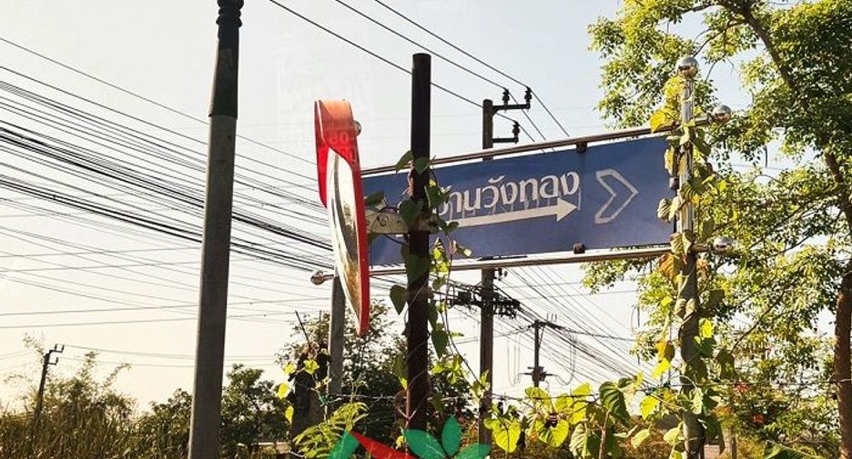 出售 2 卧室 联排别墅 在 Nong Khaem, 曼谷