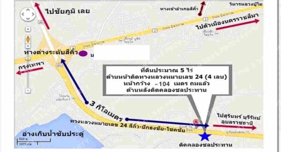 For sale 3 bedrooms warehouse in Mueang Nakhon Ratchasima, Nakhon Ratchasima