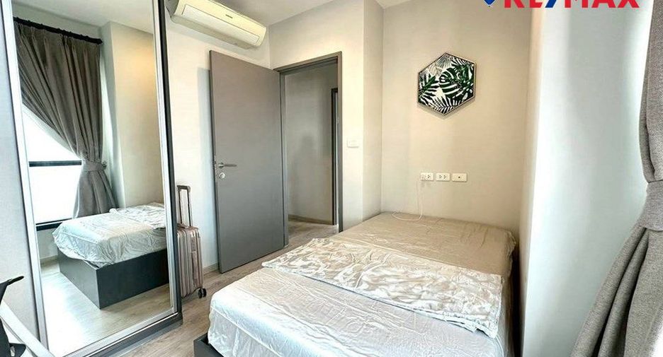 ขาย 2 ห้องนอน คอนโด ใน พัทยาใต้, พัทยา