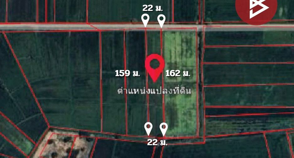 For sale land in Mueang Khon Kaen, Khon Kaen