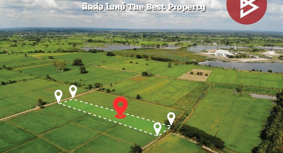 For sale land in Mueang Khon Kaen, Khon Kaen