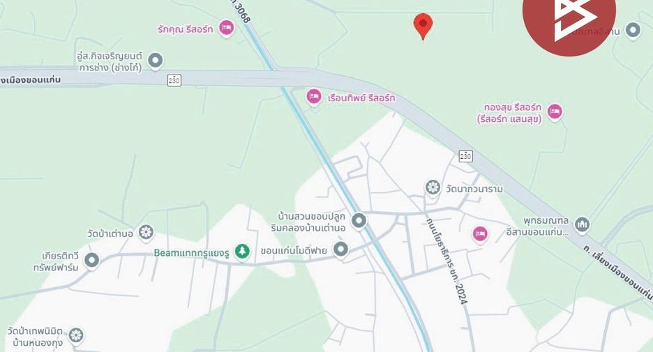 For sale land in Mueang Khon Kaen, Khon Kaen