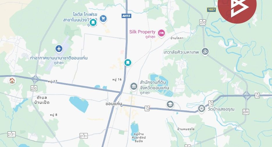 For sale land in Mueang Khon Kaen, Khon Kaen