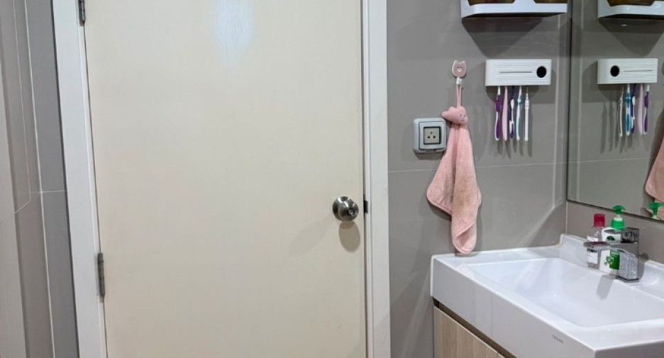 For sale 1 bed condo in Suan Luang, Bangkok