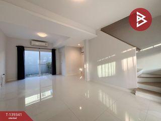 For sale 2 bedrooms townhouse in Mueang Samut Prakan, Samut Prakan
