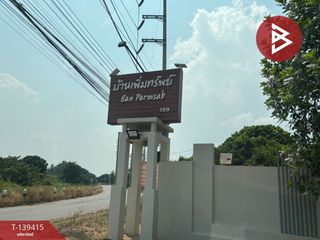 For sale 3 bedrooms house in Hang Dong, Chiang Mai