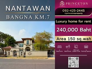 出租 4 卧室 独立屋 在 Bang Phli, Samut Prakan